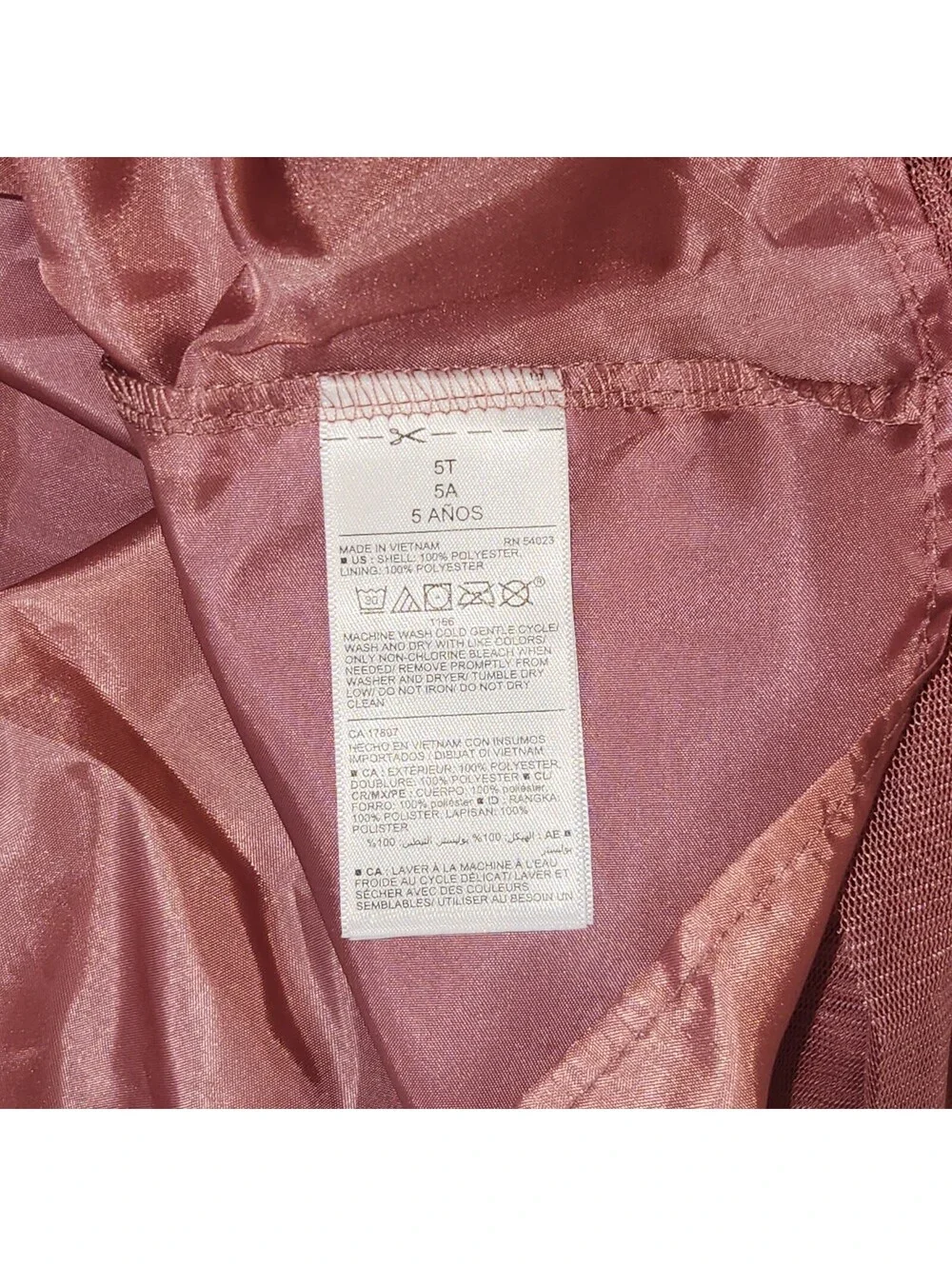 Old Navy dusty pink tulle skirt
